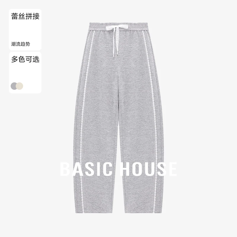 Basic House/百家好夏季痞帅炸街风女装蕾丝抽绳长裤-B0625H5M692