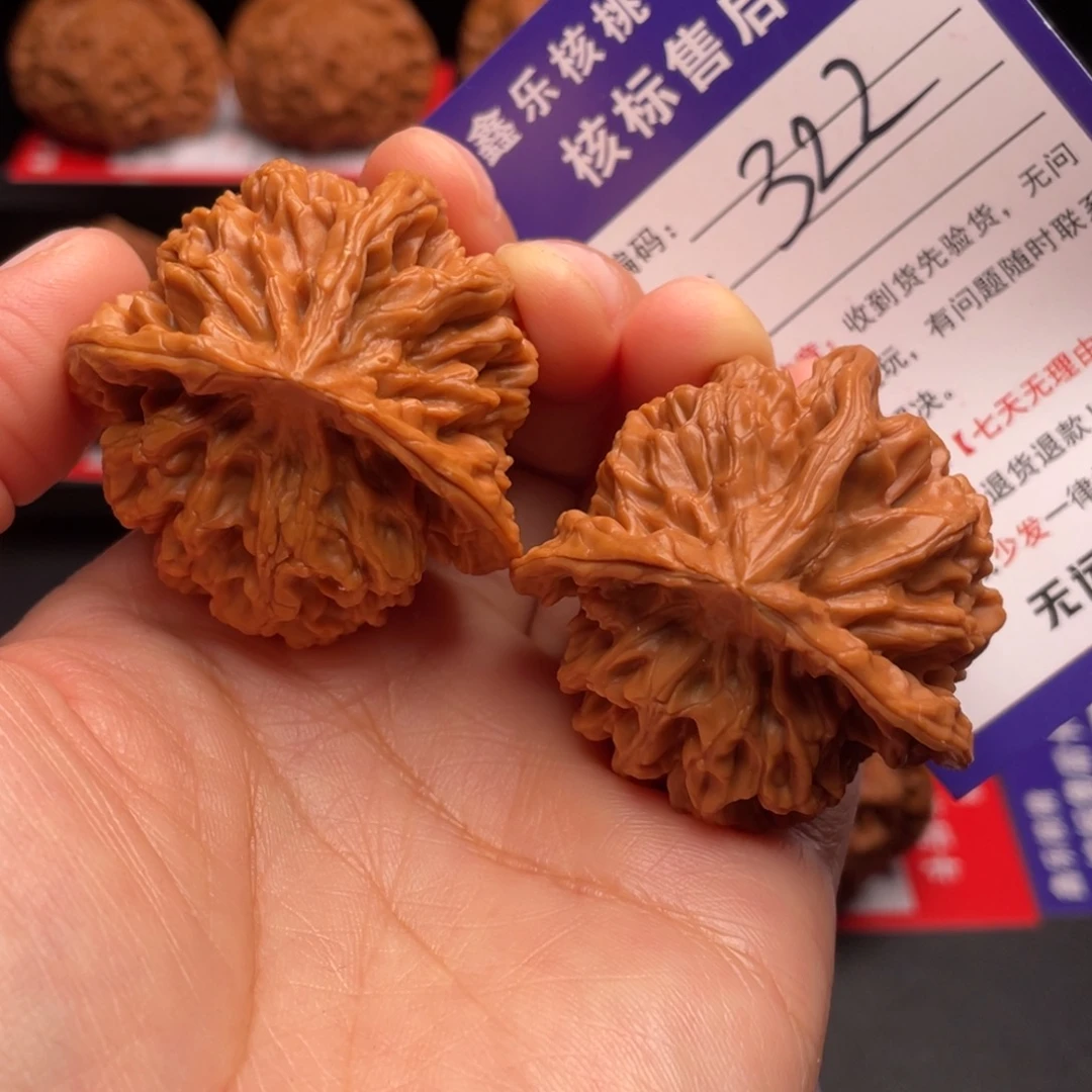 把件文玩核桃三棱43尺