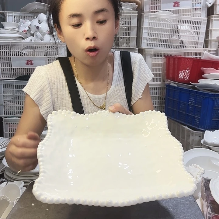 盘微瑕产品……一个