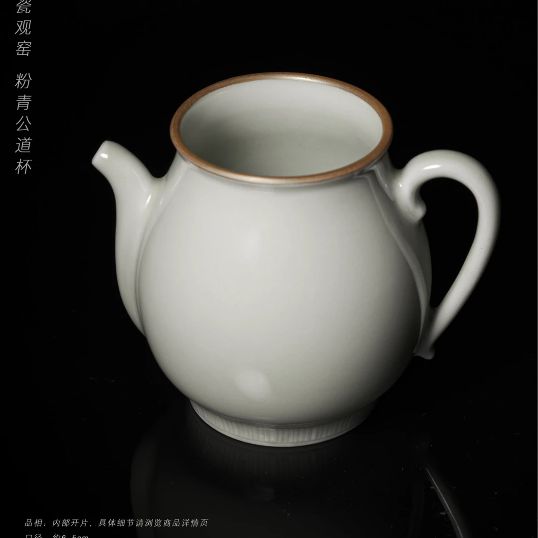 5-22赏瓷观窑粉青公道杯