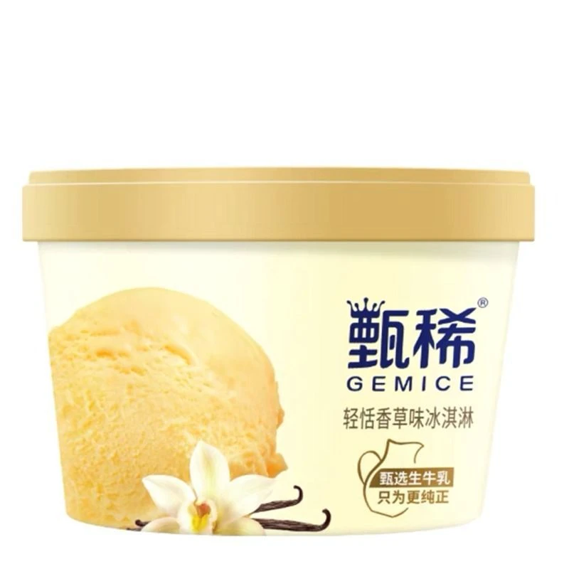 甄稀 轻恬香草味冰淇淋 90g*1杯雪糕同城送雪糕同城配