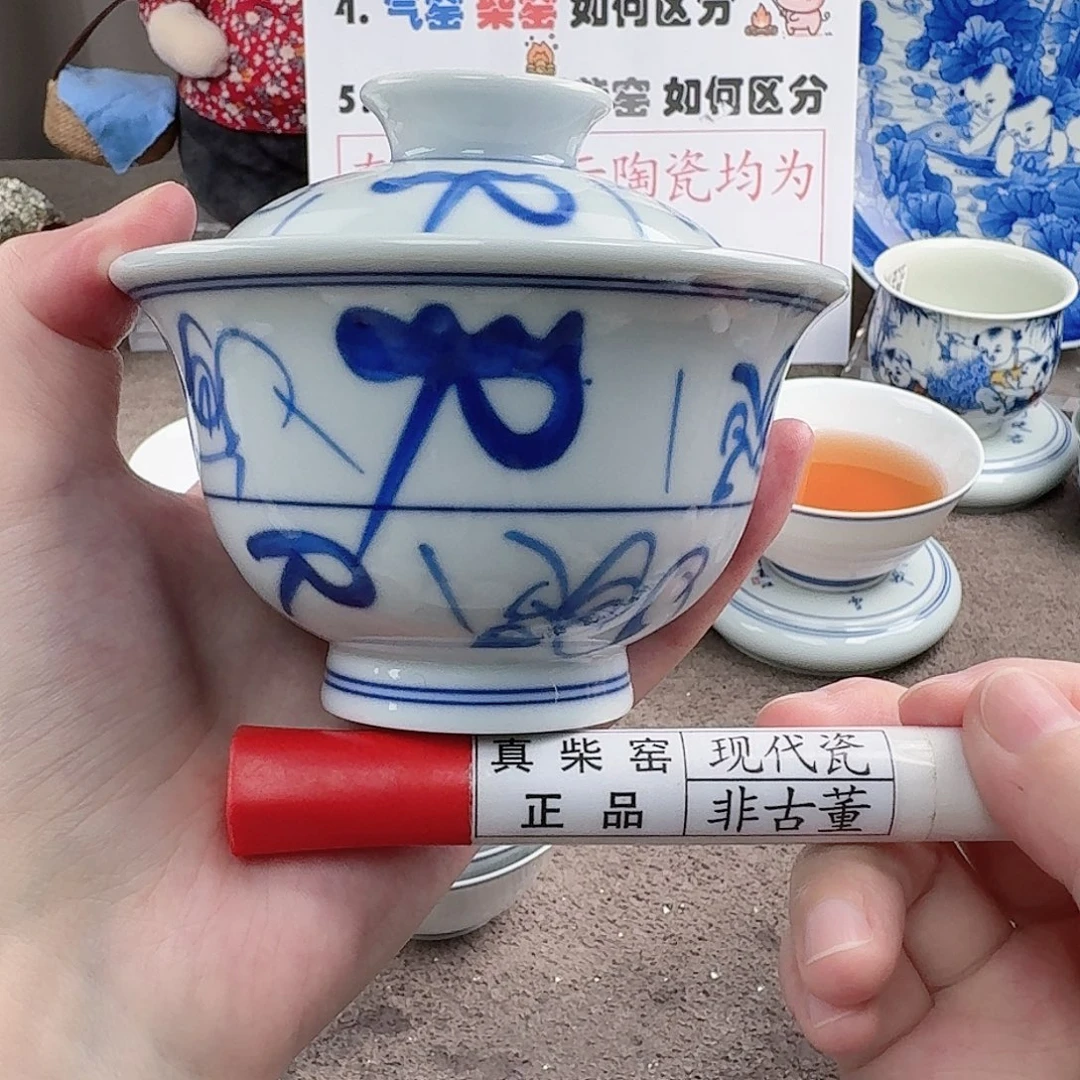 陶瓷制品加工工艺技术和