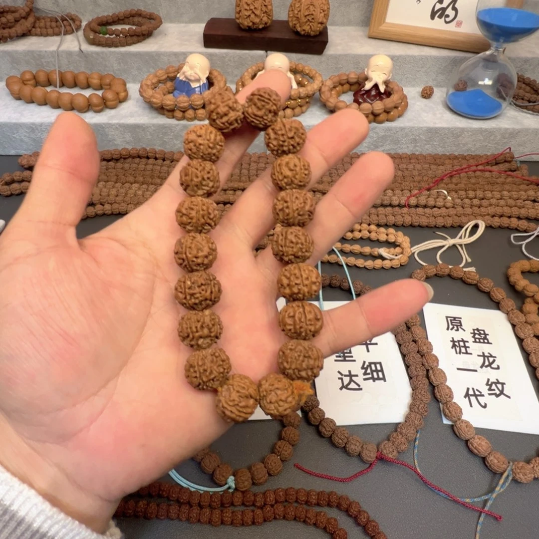 O***香金刚菩提手串红方印大金刚手持一条