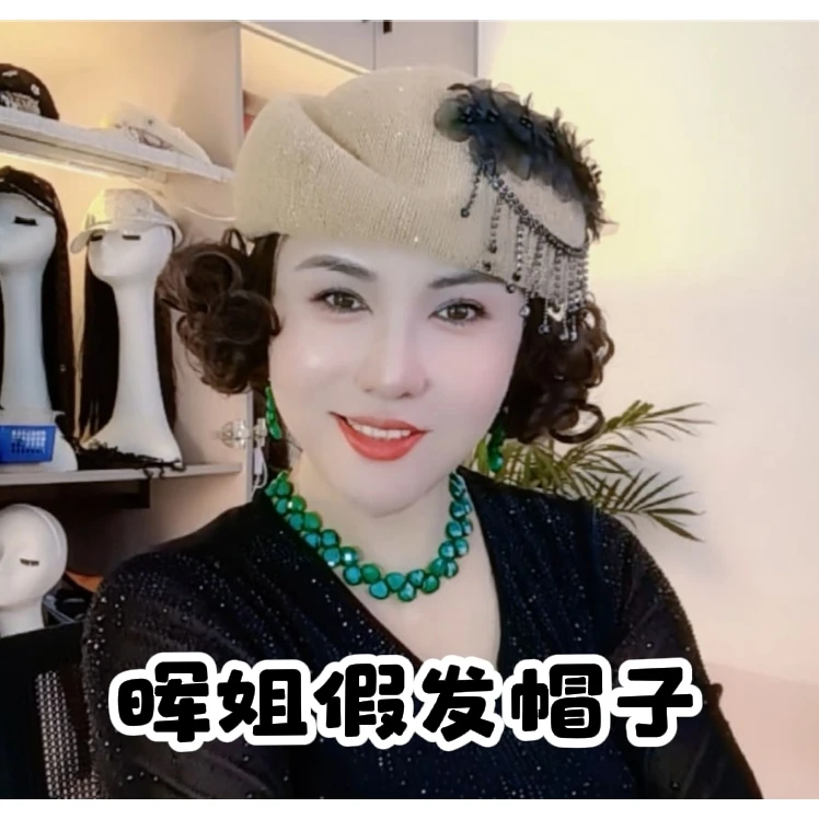 秋冬假发一体流苏串花空姐帽女帽时尚韩版甜美优雅贝雷帽网红帽子