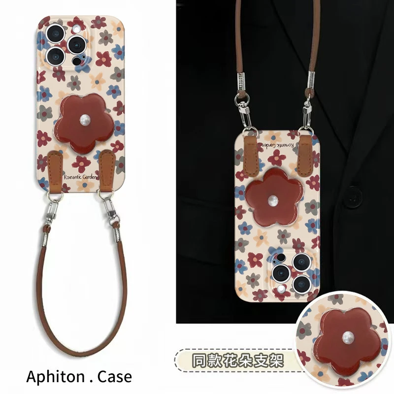 奥菲顿满屏小花支架挂绳适用苹果17菲林16手机壳华为vivo小米oppo