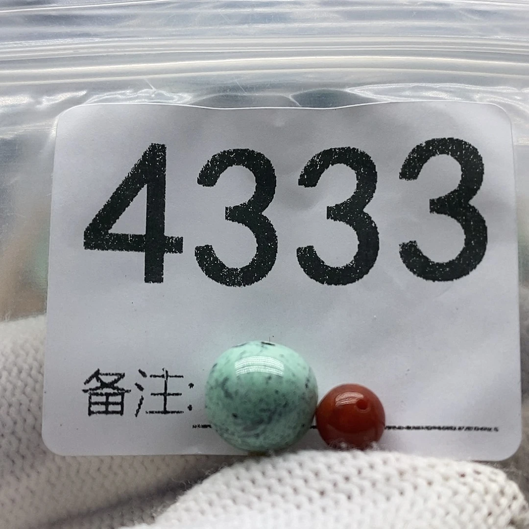 南红玛瑙未镶嵌颈饰