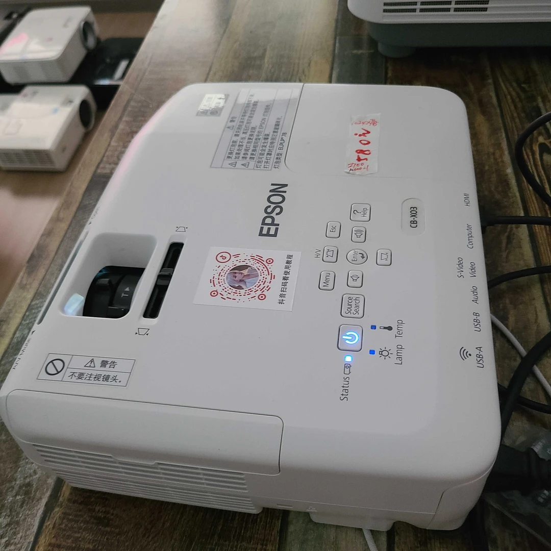 9新 Epson/爱普生 爱普生长焦xo3焦投影仪  福利机