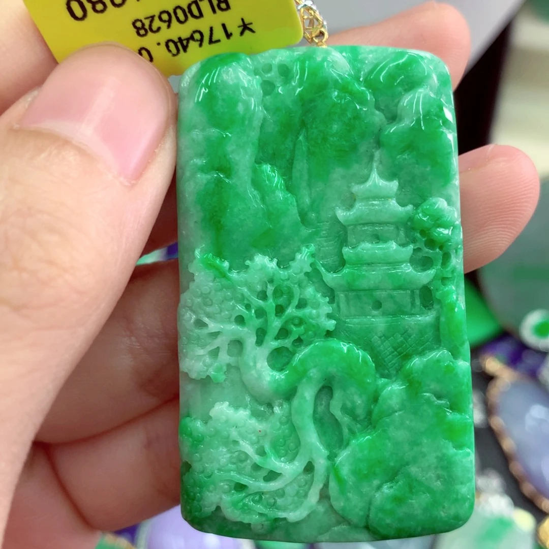 吊坠(不含链)18K金镶嵌翡翠