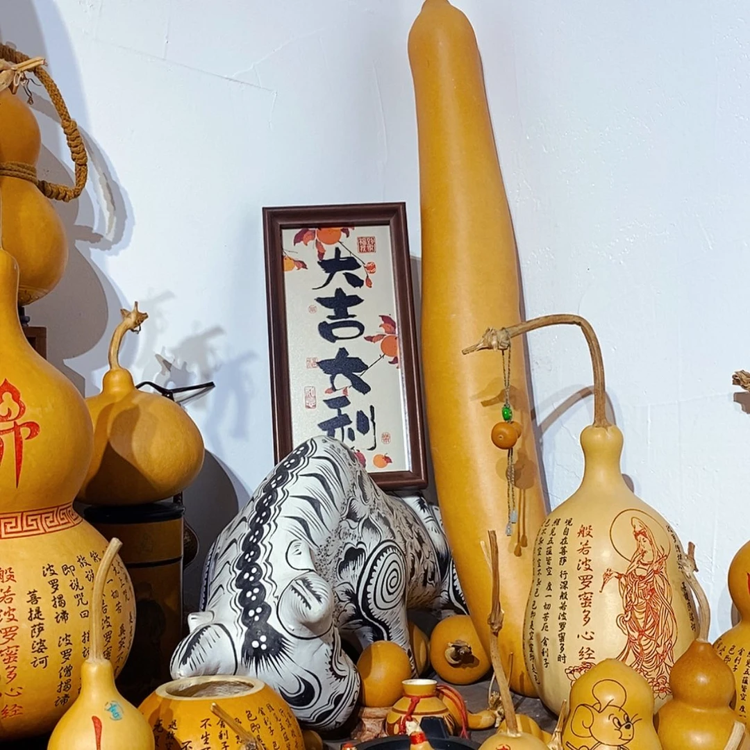 【闪购商品】屮**茻精品人生小满胜万全