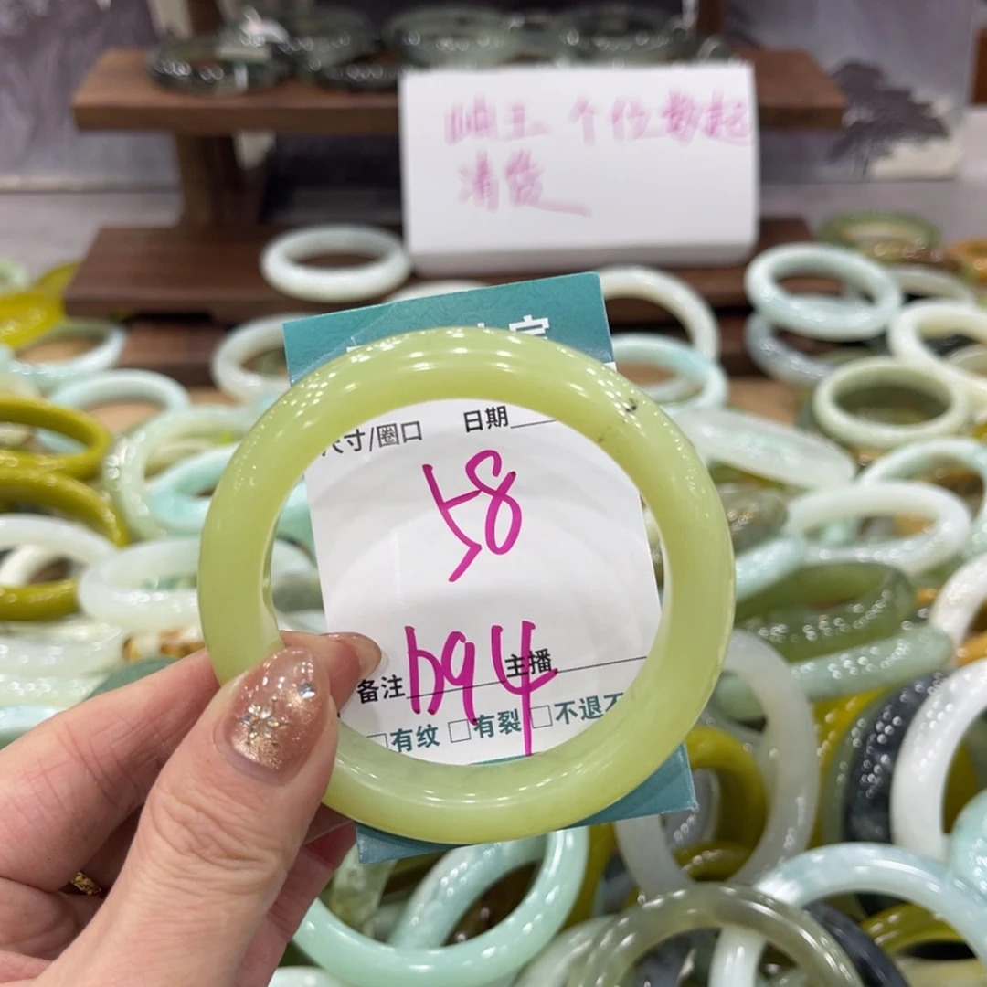 岫玉未镶嵌手镯手镯