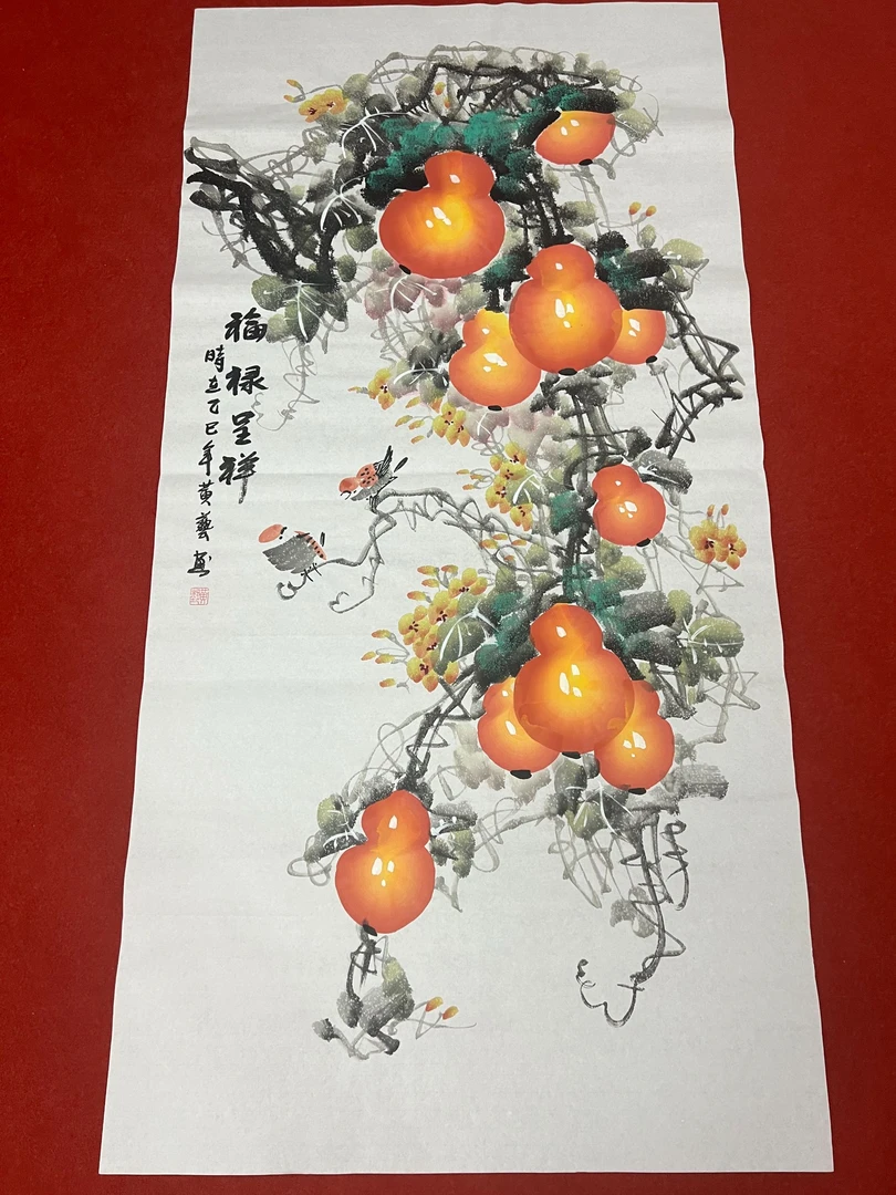 431四尺65x135cm福禄呈祥葫芦玄关书房客厅现代手工装饰画