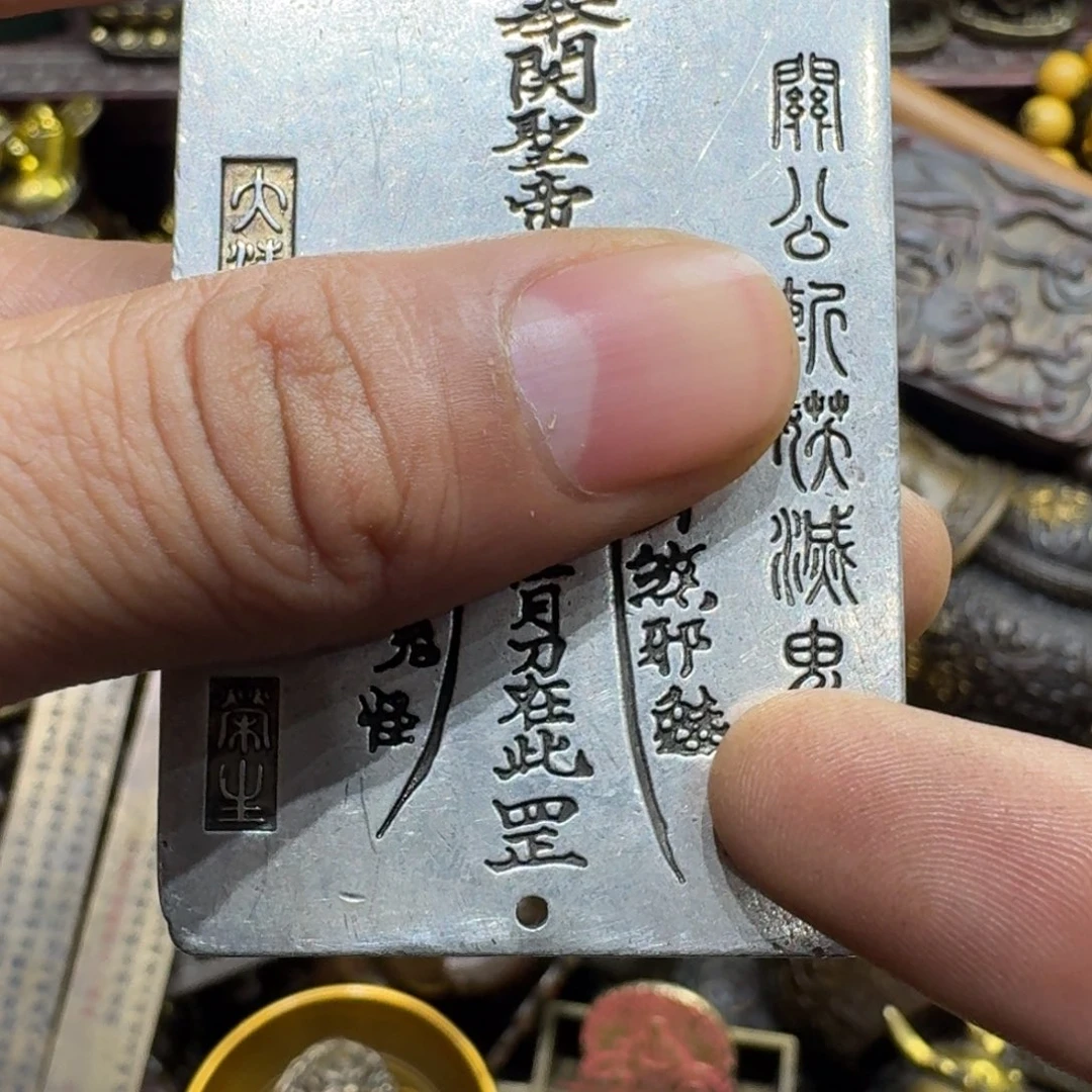 工艺品摆件工艺品摆件