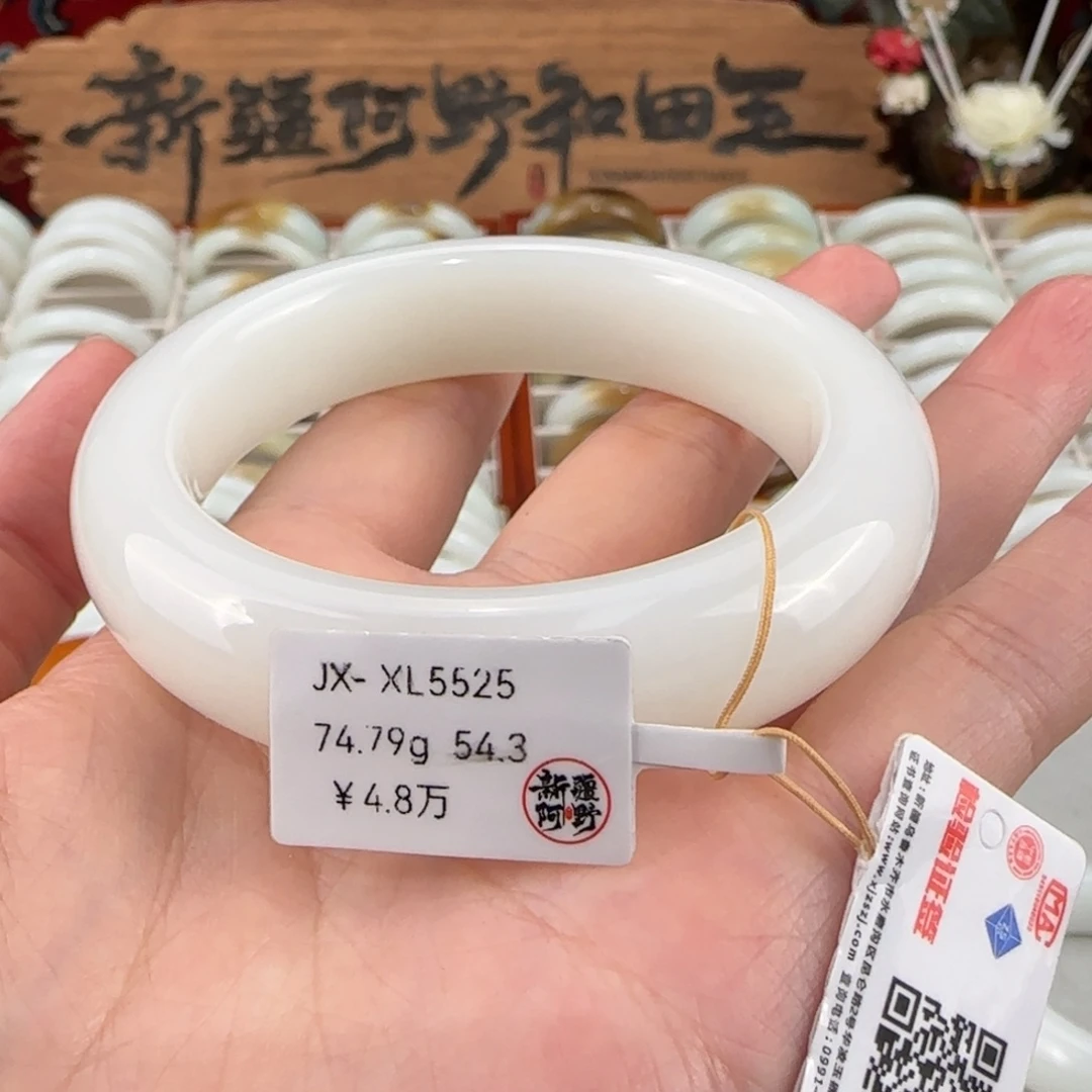 和田玉未镶嵌手镯上等羊脂玉手镯