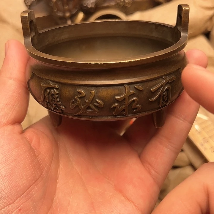 文玩铜器做工精良