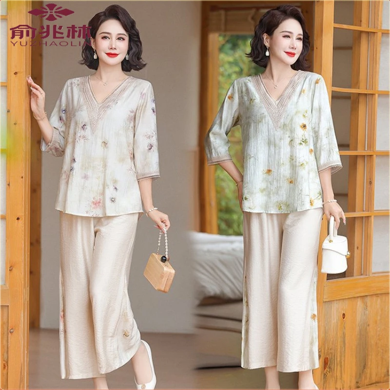 俞兆林妈妈装夏装套装洋气T恤小衫中老年女时尚遮肚子短袖上衣