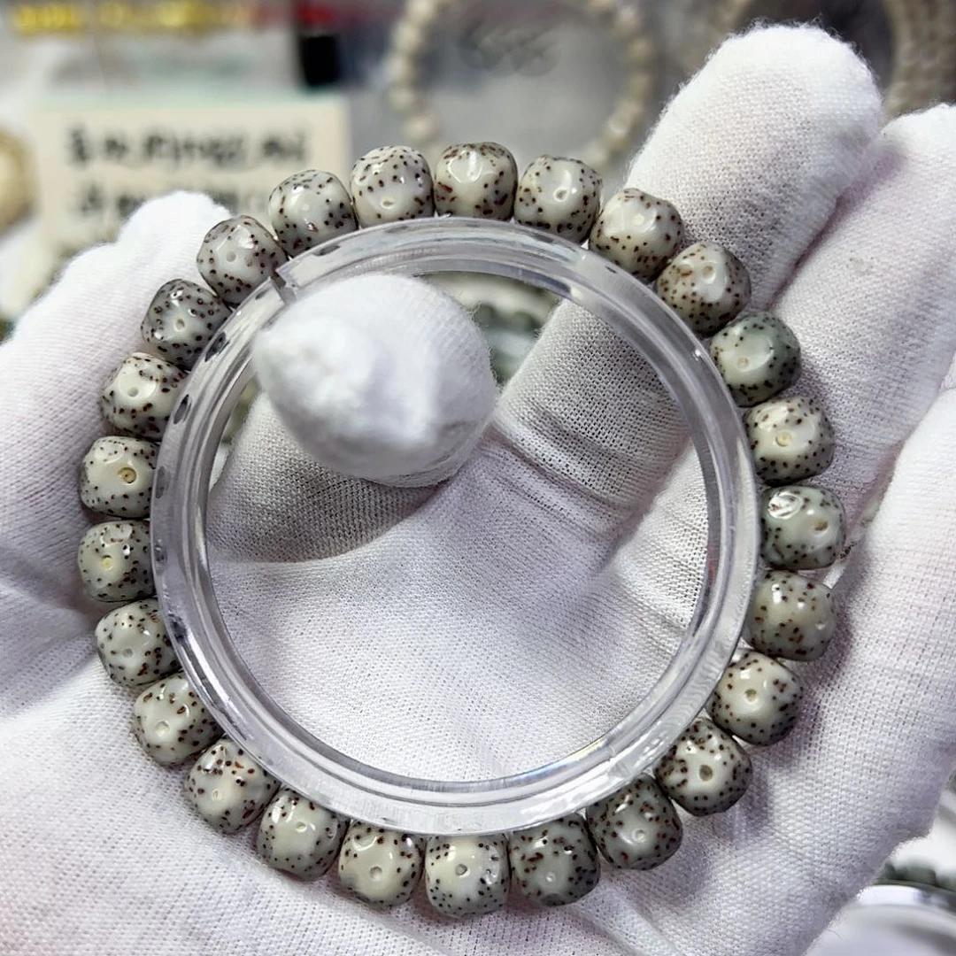 星月菩提手串98糯冰无相a38