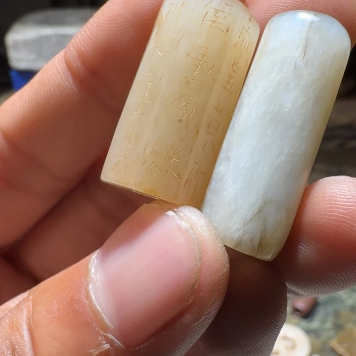 和田玉（糖玉）颈饰未镶嵌小*