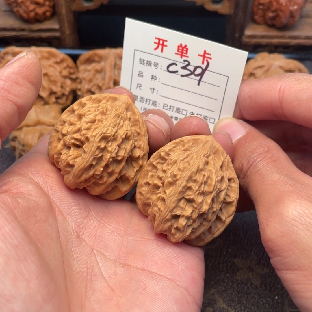 文玩核桃吊坠文玩核桃