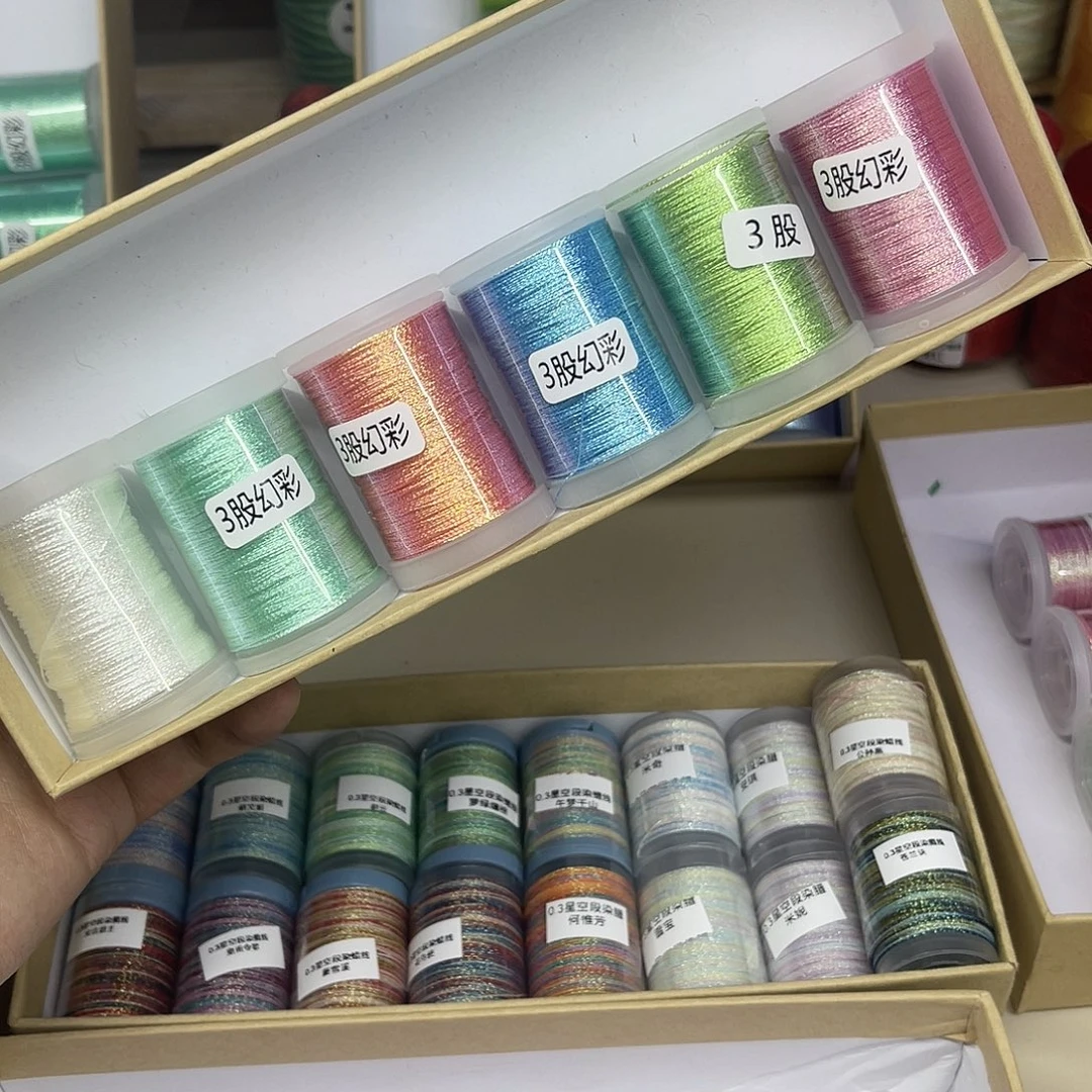 3股极光幻彩股线 6个糖果色100m