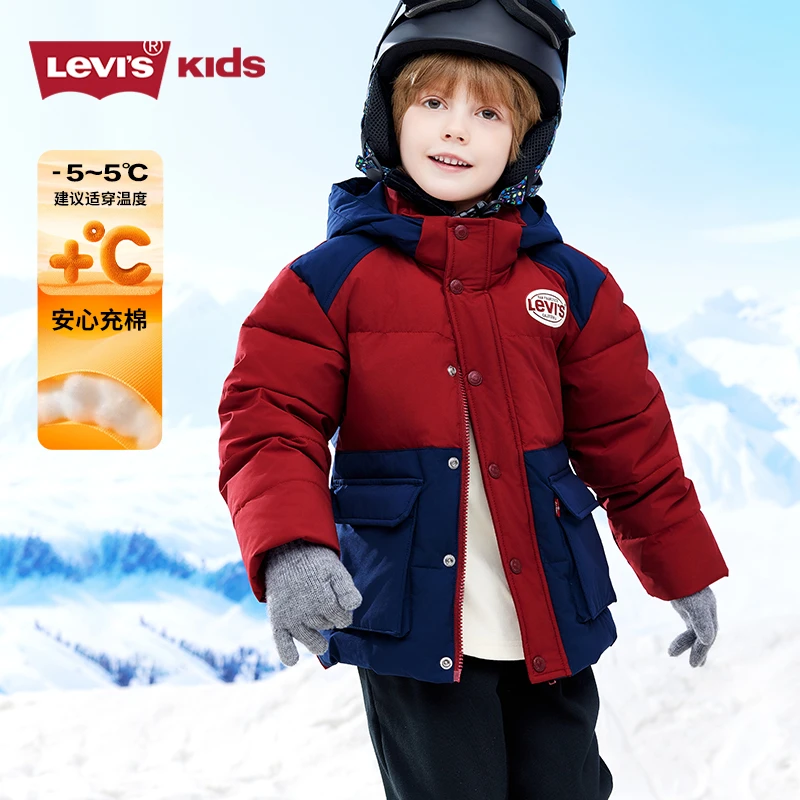 Levi's李维斯男童风衣6-12岁潮款棉服冬季保暖加厚童装外套秋款