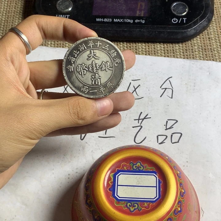 陶瓷茶具仿古工艺品