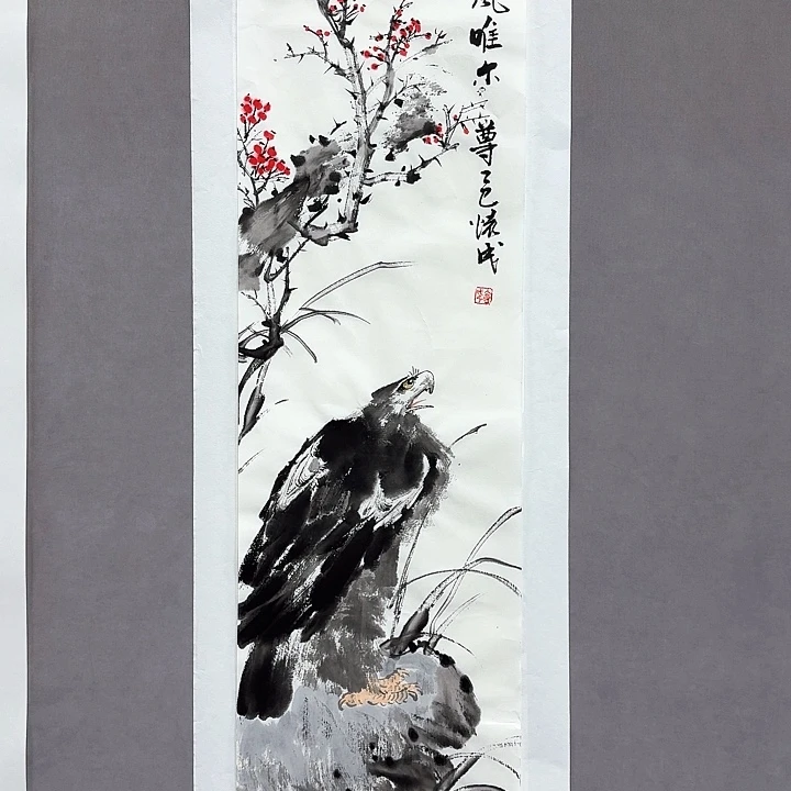 国画亲笔手绘放心去藏