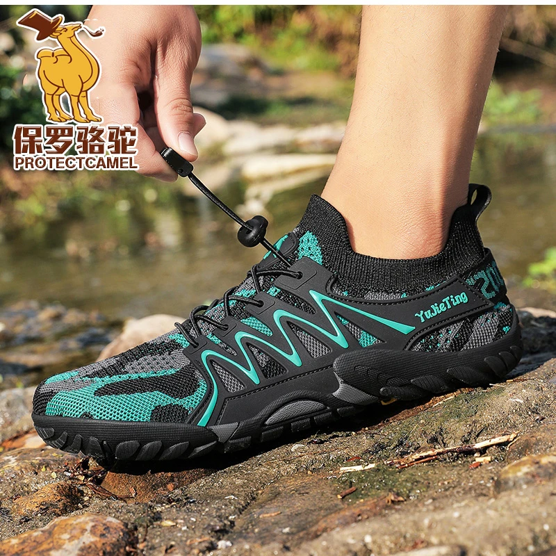【专柜正品】男女溯溪鞋防滑速干涉水鞋水陆两用户外徒步软底鞋