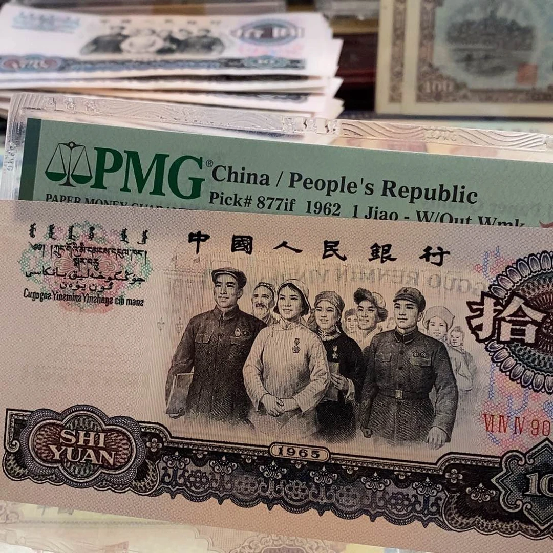 不*事三罗马无47 大哥金身福利