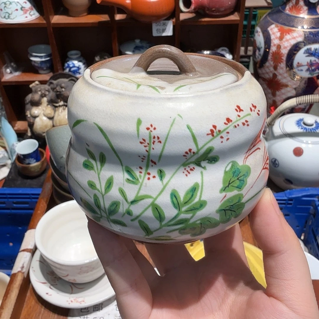 瓷片沁色五十包邮 非全新