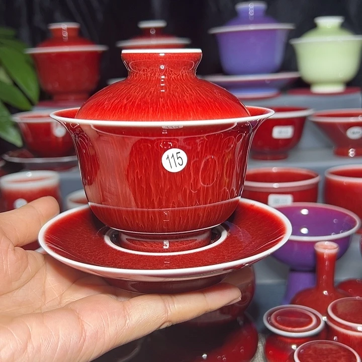 景德镇玉郎亭陶瓷福利杯