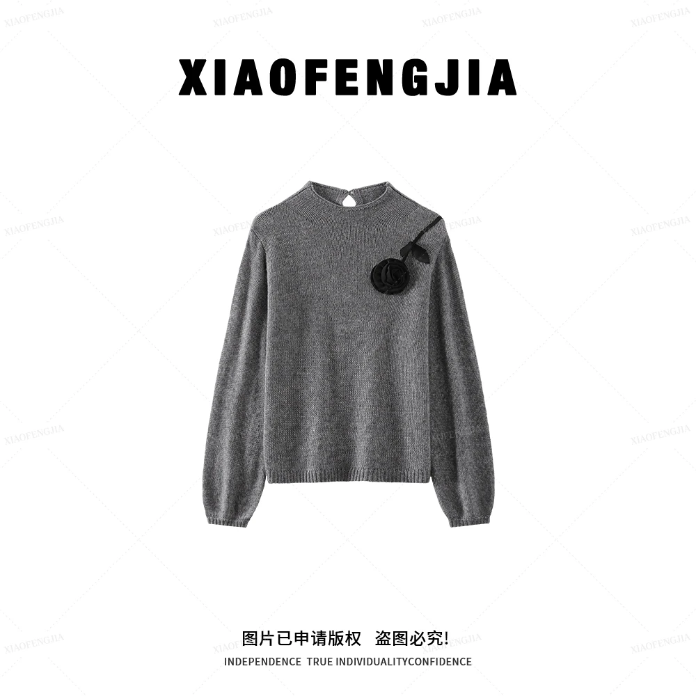 【四季青小封家轻奢】法式立体花朵半高领女2025秋冬百搭打底衫2047