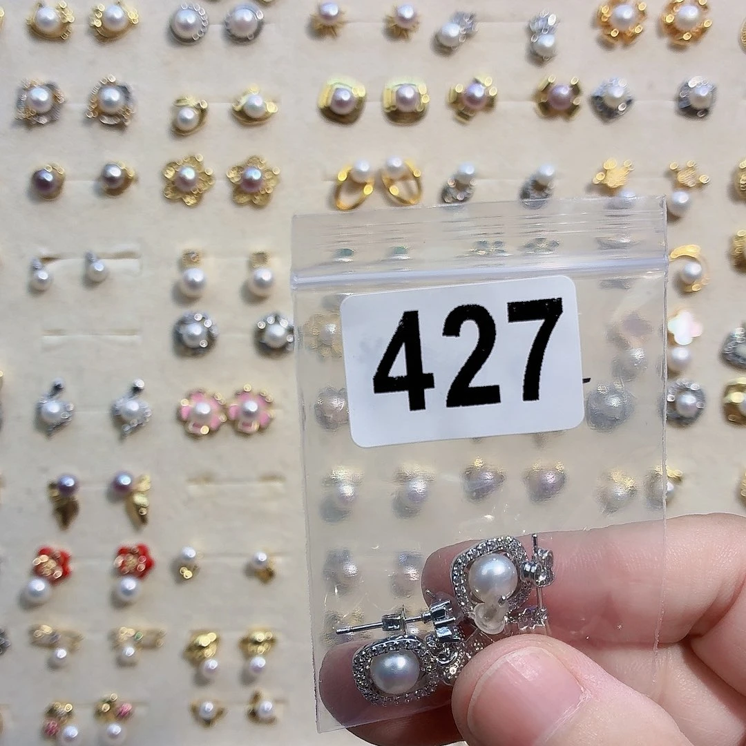 一****淡水珍珠耳饰合金