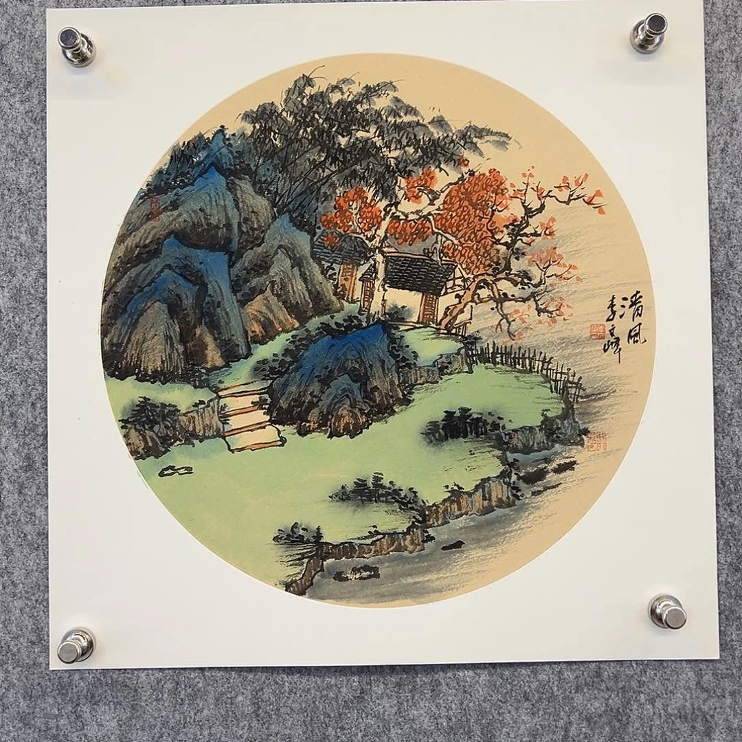 国画李文峰的经典作品
