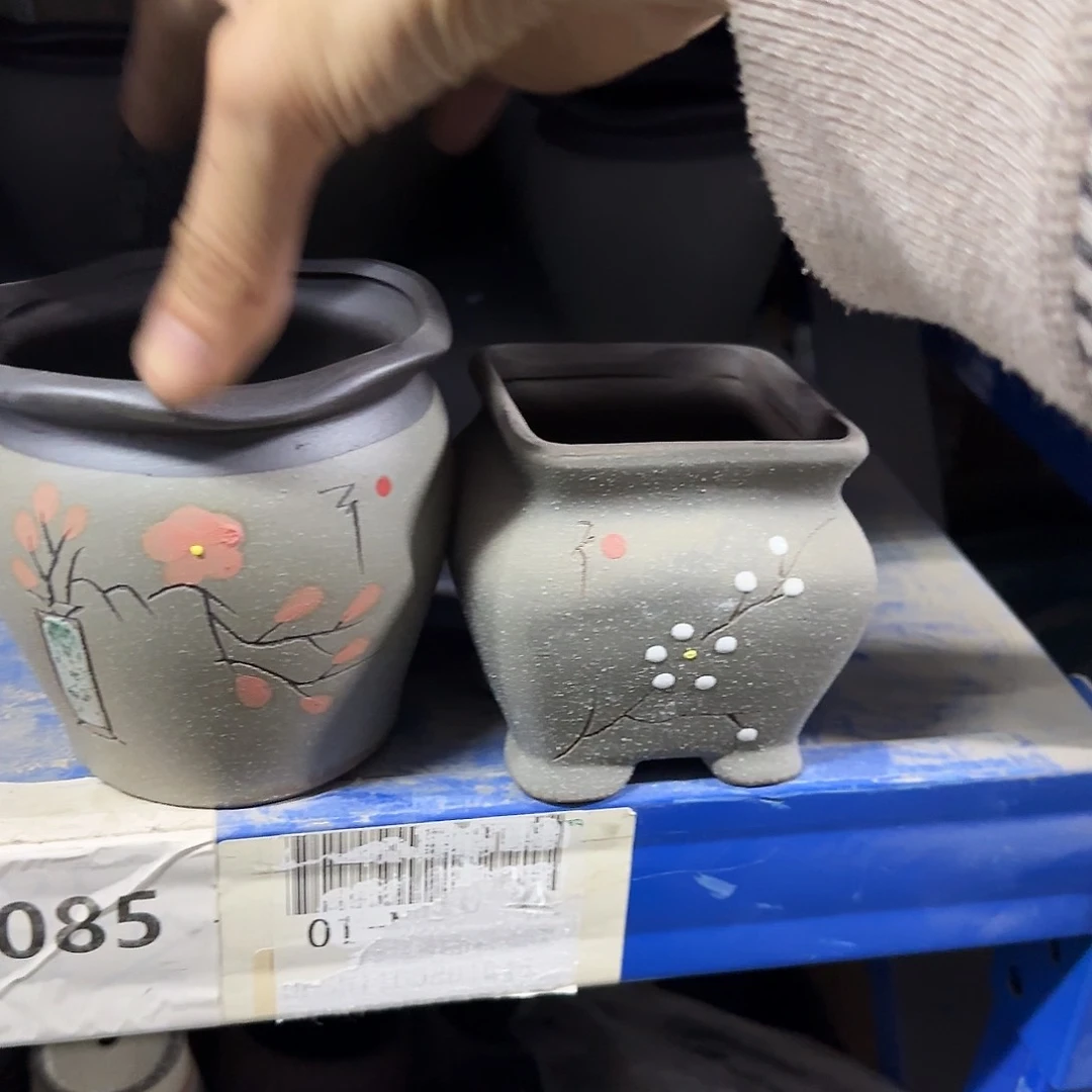 2个·凑9元发·订单自动合并·2085