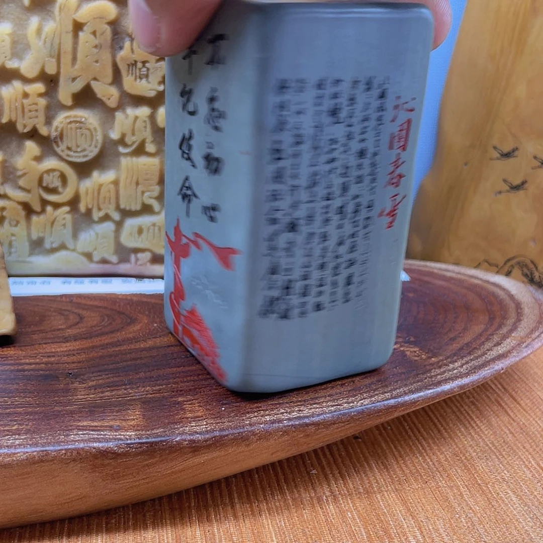 内卷精品石头摆件