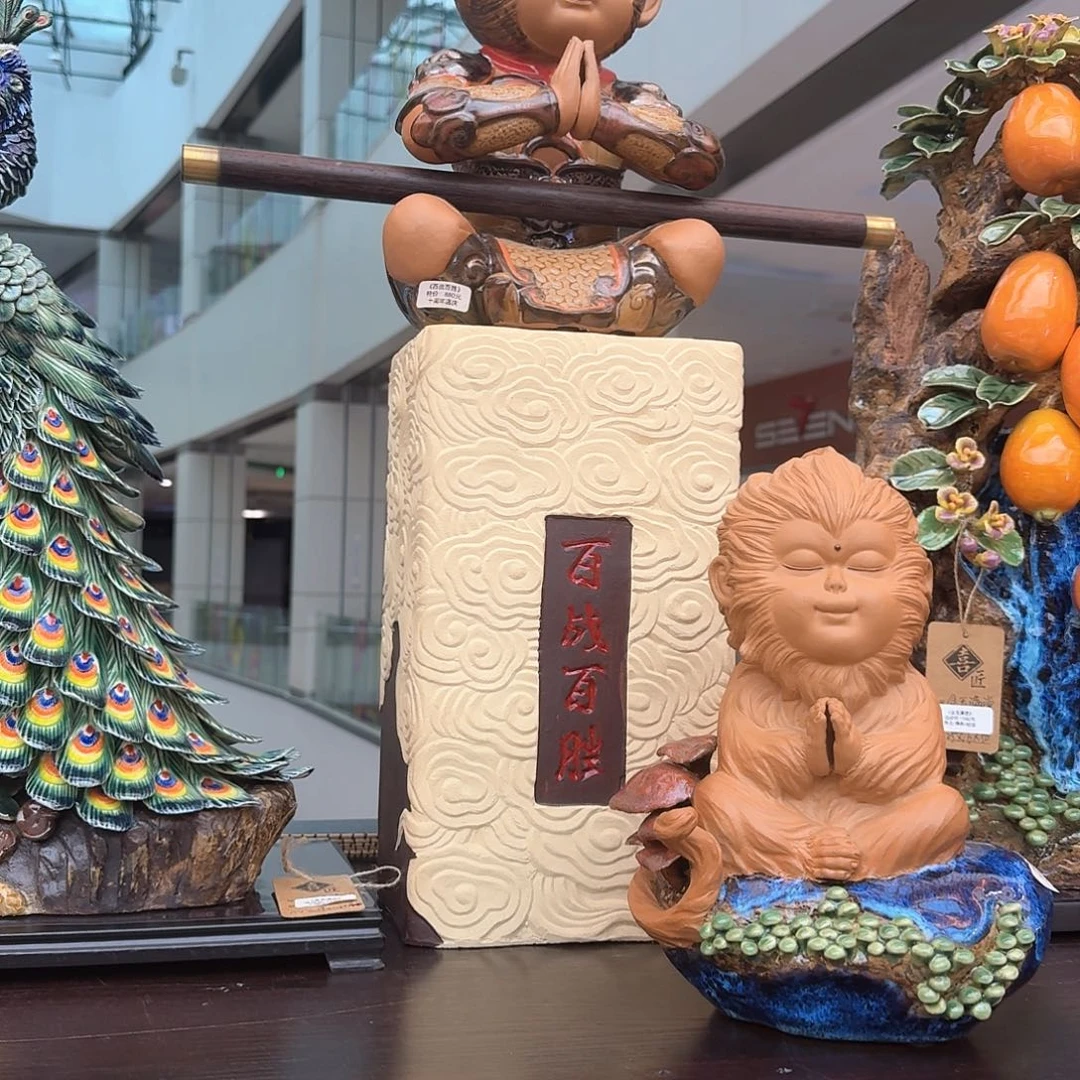 陶瓷百战百生精品猴王