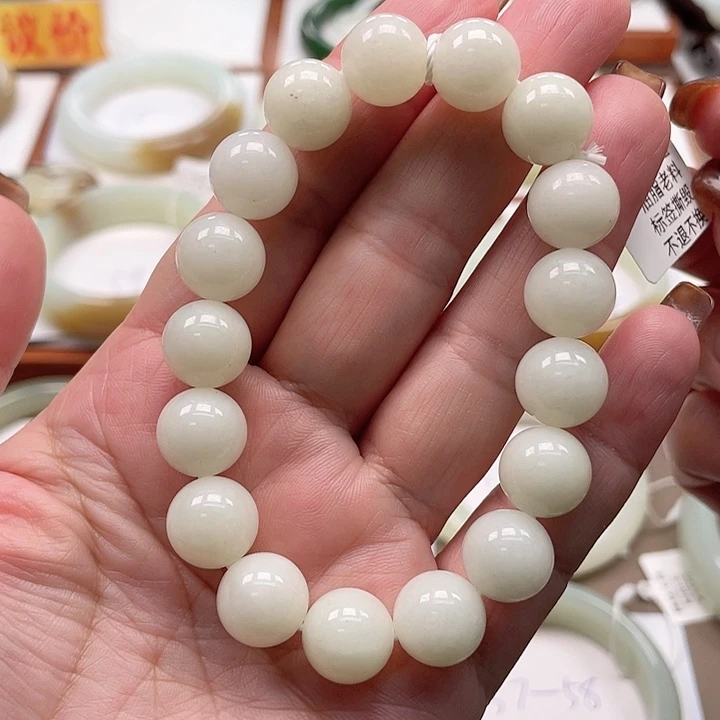 未镶嵌手链和田玉