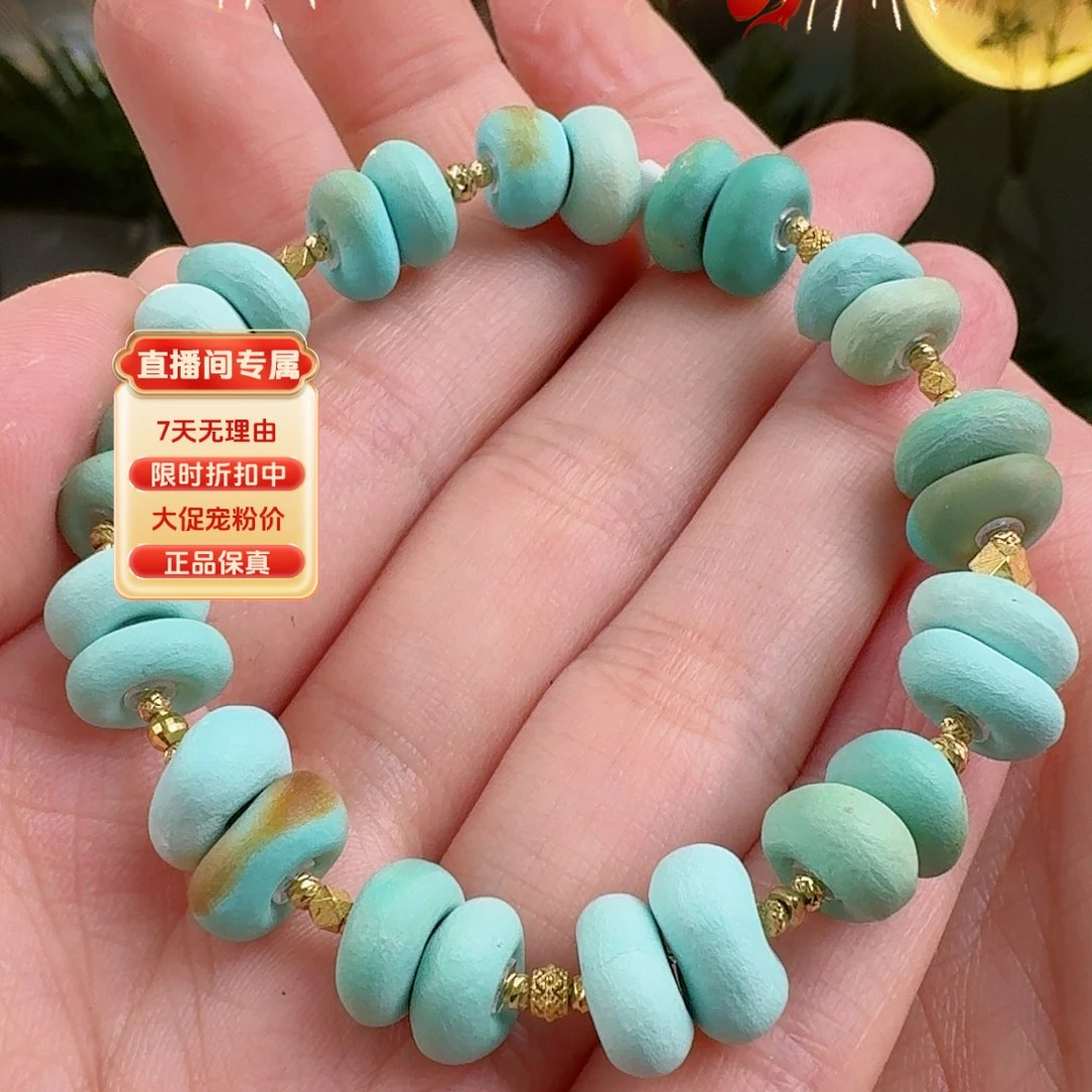 绿松石珠宝奇石18K金镶嵌