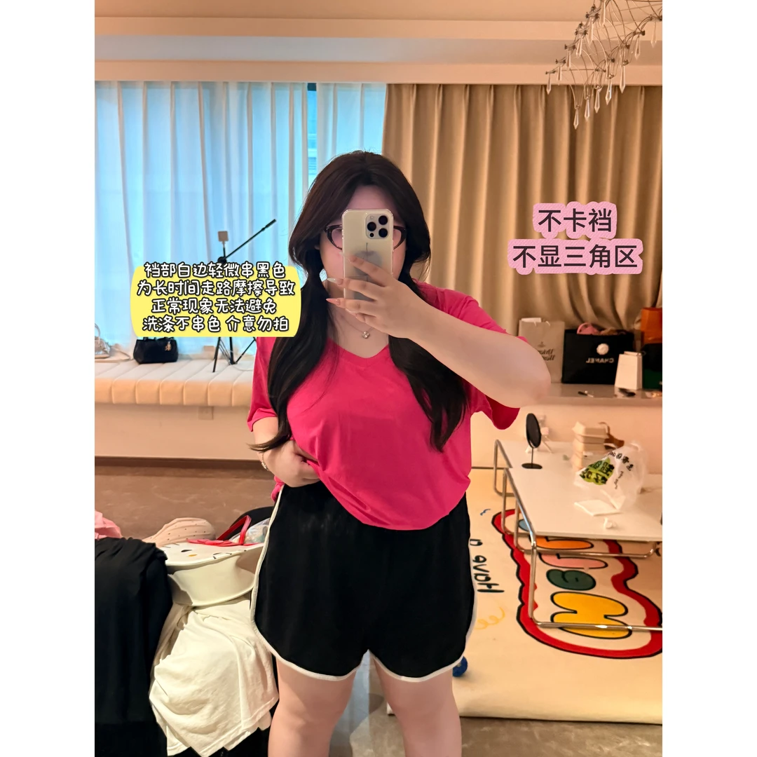 【大春专属】运动短裤女夏外穿宽松休闲胖MM高腰阔腿热裤18-899