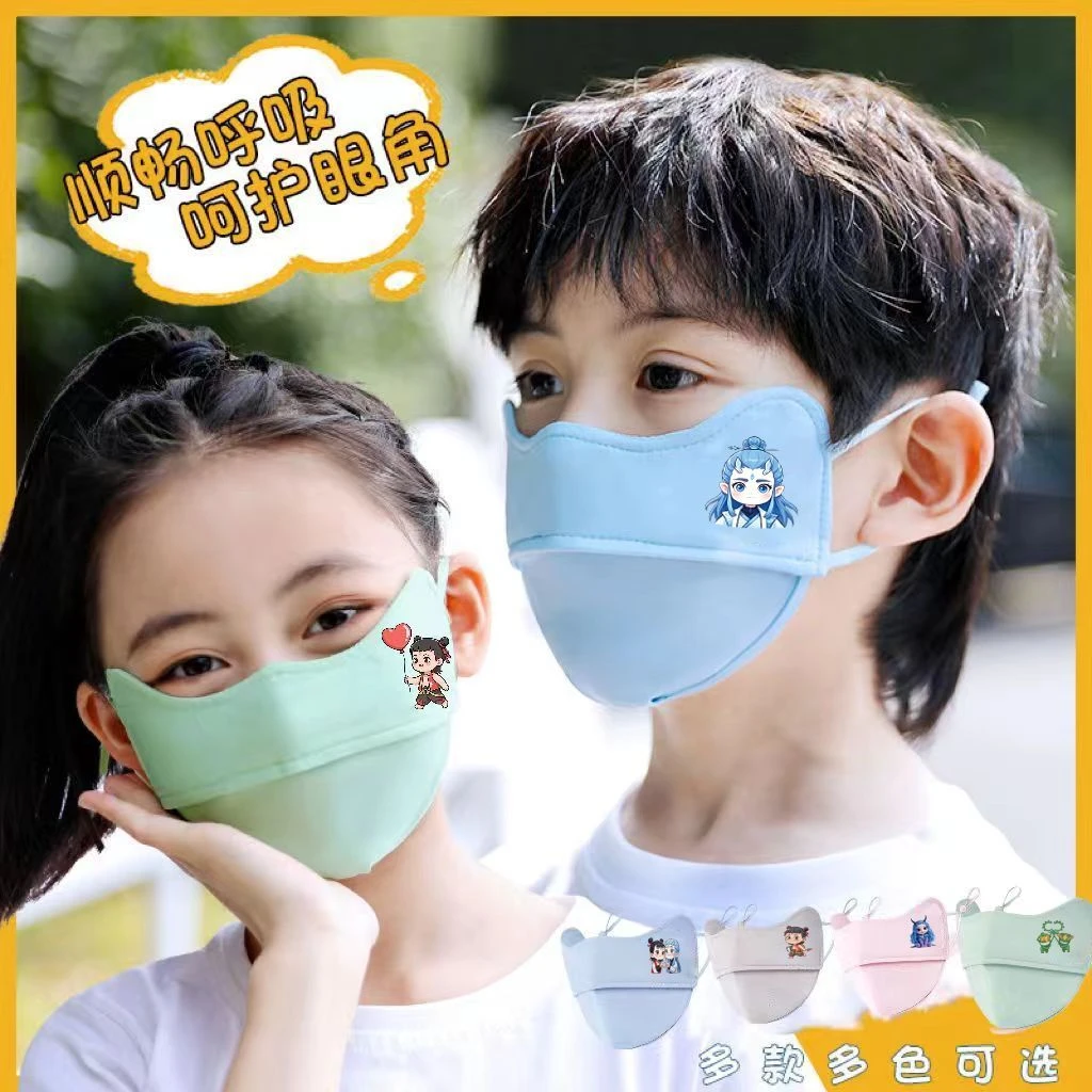 儿童卡通秋冬季口罩防风加厚防寒男女童保暖透气防小孩小学生专用