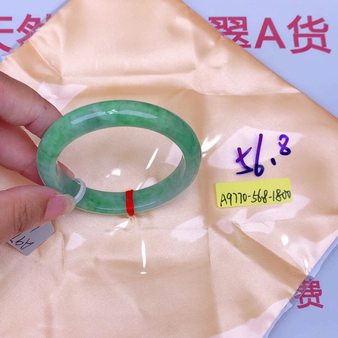 未镶嵌手镯翡翠缅甸翡翠