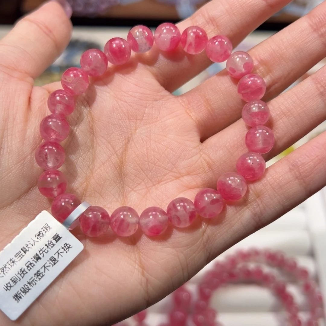 i****石英质玉手串未镶嵌8m天花板级樱花雨