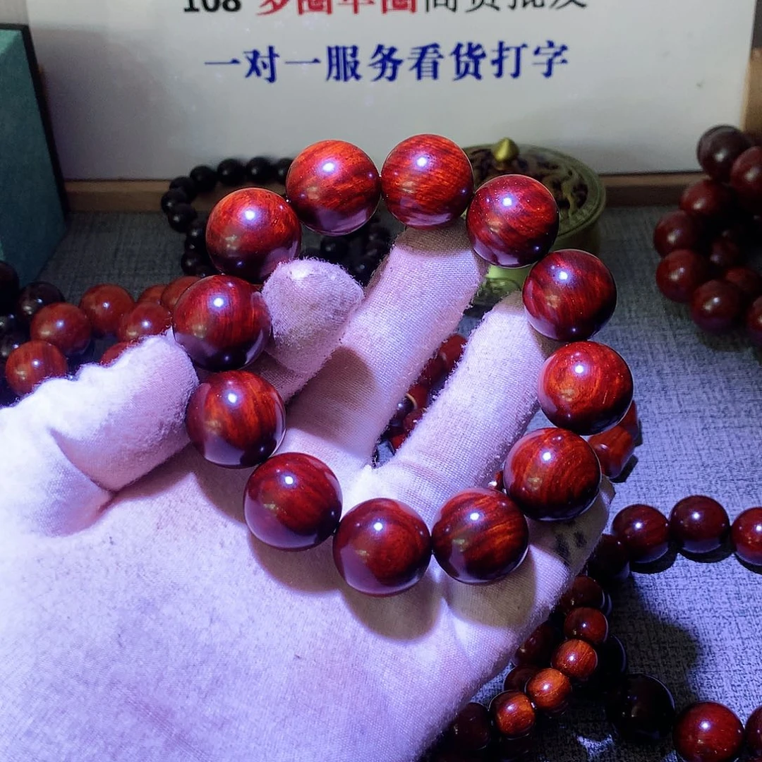 檀香紫檀（小叶紫檀）A****l20水波