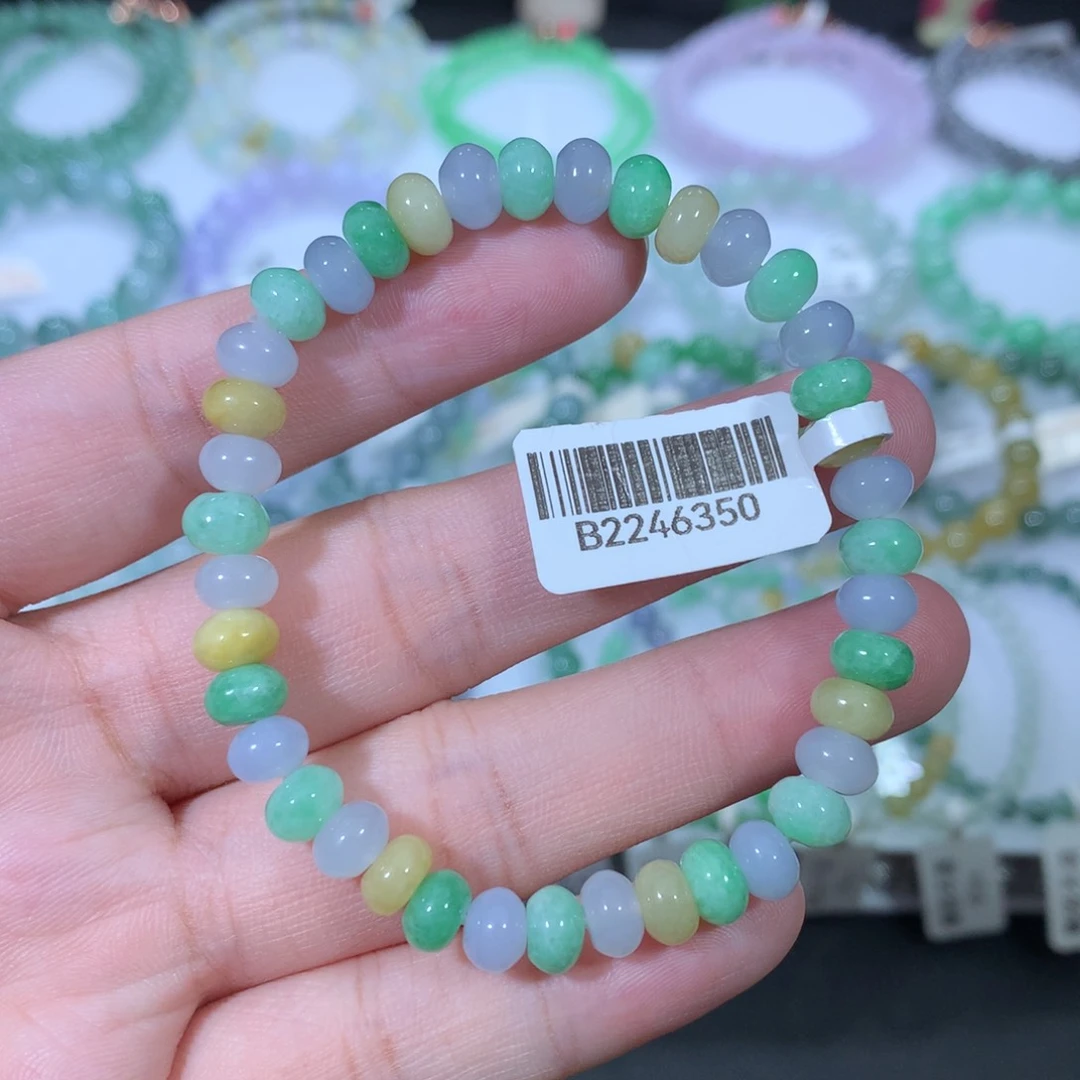 未镶嵌手链翡翠天然