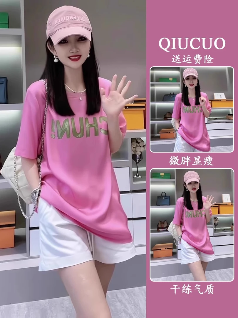 2025新款夏季微胖穿搭一整套时尚粉色减龄印花T恤上衣短裤两件套