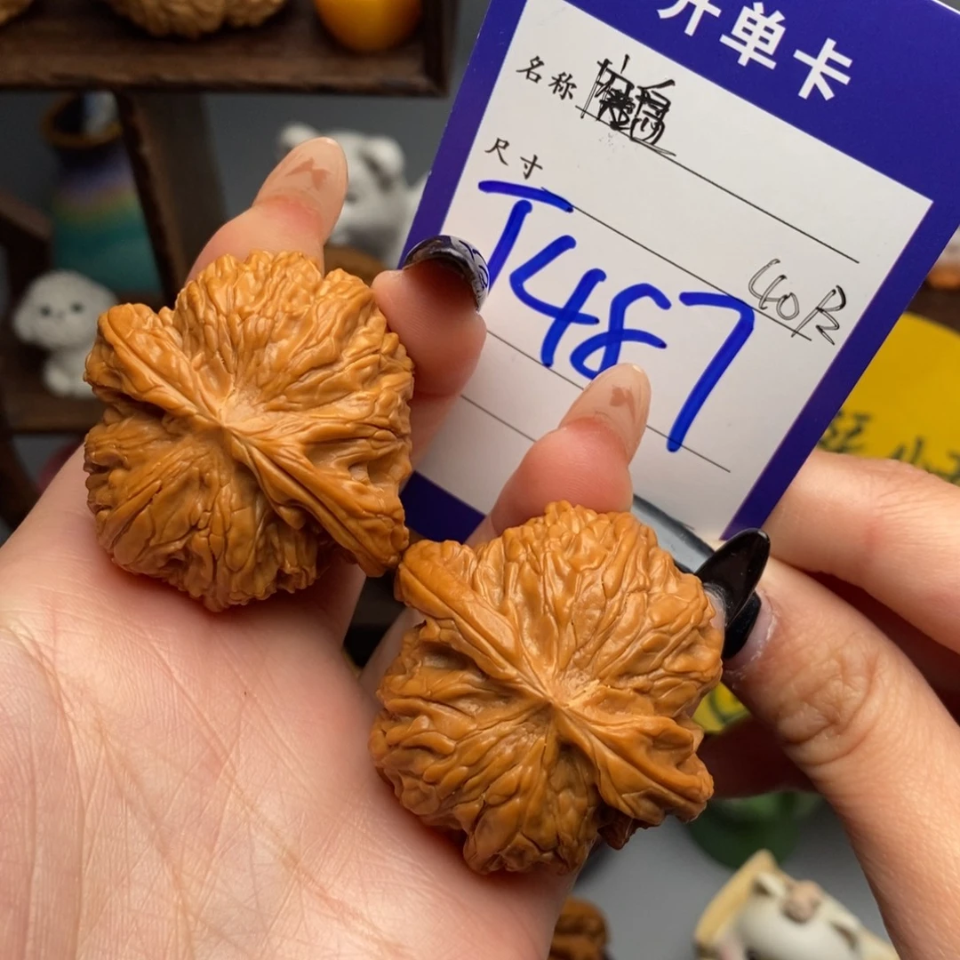 文玩核桃吊坠磨盘