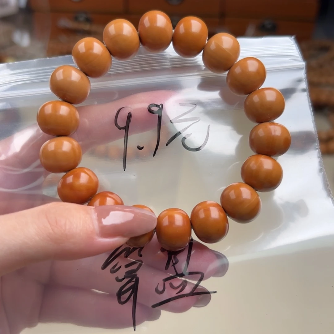 猴头核桃手串走色大算盘9.9
