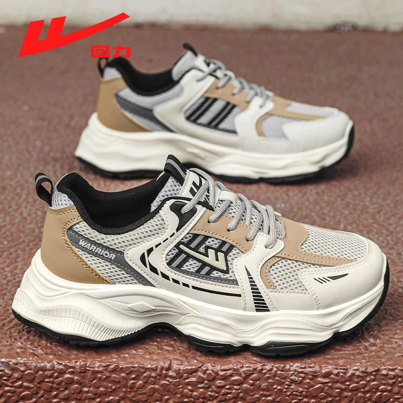 Warrior/回力老爹鞋男鞋子潮流百搭秋季网面休闲跑步鞋透气运动鞋