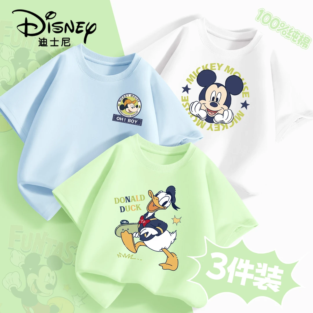 迪士尼男童短袖T恤夏季纯棉2025新款夏装儿童打底衫潮童上衣绿色