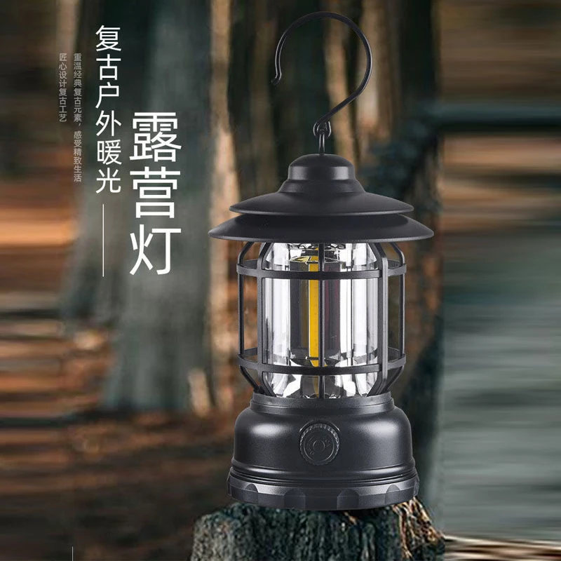 露营灯营地灯多功能马灯led帐篷灯野营灯应急照明灯复古马灯